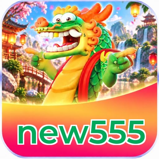 new555