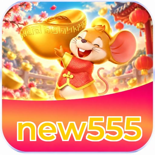 new555