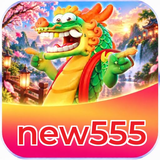 new555