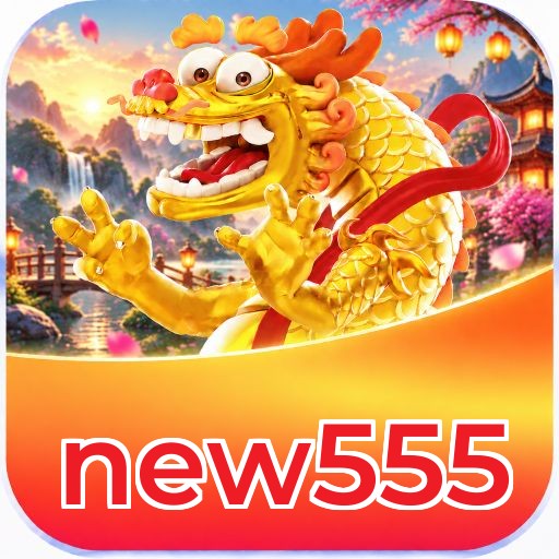 new555