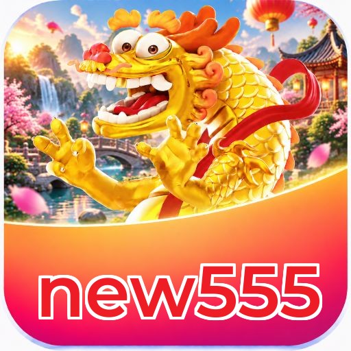 new555