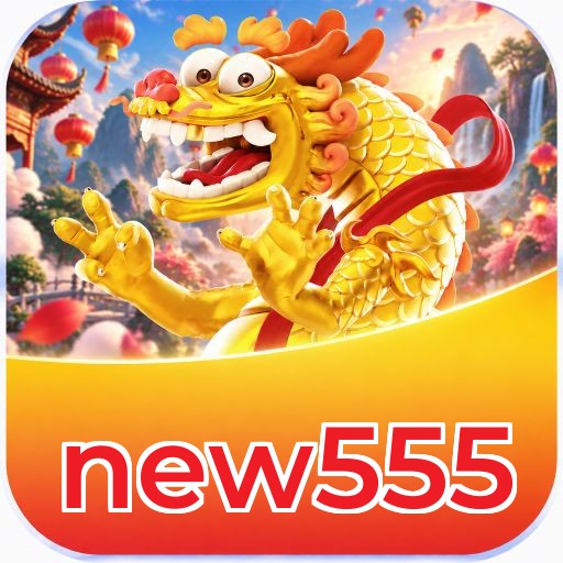 new555