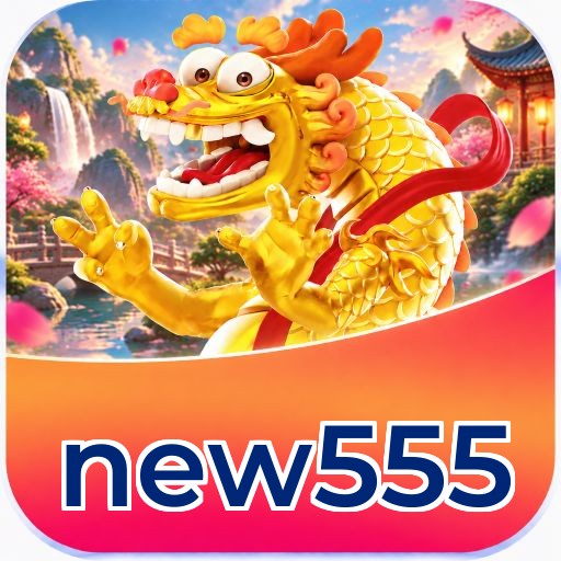 new555